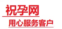 焉耆捐卵试管助孕机构-代媽网